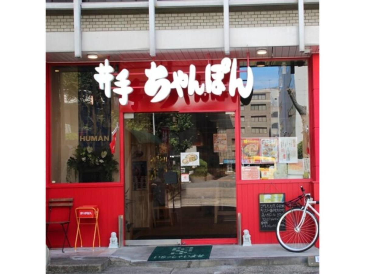 Hotel Halrotto Fukuoka Hakata - Vacation Stay 04185V 外观 照片