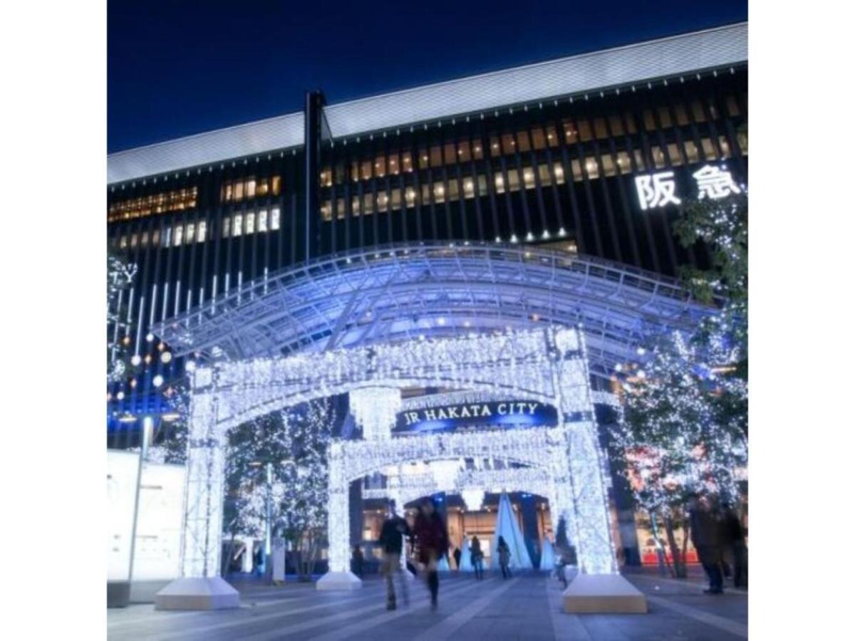 Hotel Halrotto Fukuoka Hakata - Vacation Stay 04185V 外观 照片