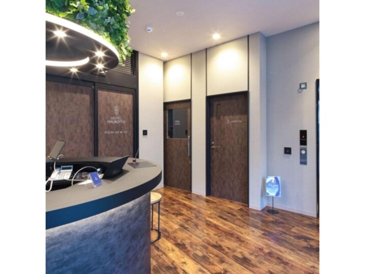 Hotel Halrotto Fukuoka Hakata - Vacation Stay 04185V 外观 照片